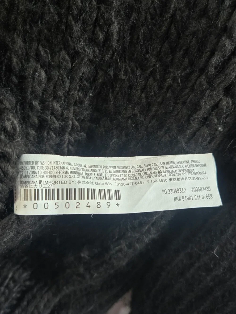 Forever 21 Kids Girls 13/14 Black Strawberry Chunky Knit Open Cardigan Sweater